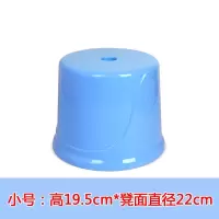 小圆凳子塑料凳子板凳儿童家用矮凳大人圆形北欧胶结实小椅子|北欧蓝小号儿童