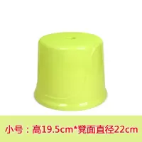 小圆凳子塑料凳子板凳儿童家用矮凳大人圆形北欧胶结实小椅子|北欧黄小号儿童