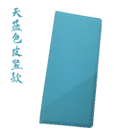 创意手幅收纳册偶像明星活页透明收集册应援横幅条幅收藏袋册|天蓝色竖款皮款 50页