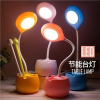 学生充电led小台灯儿童床头宿舍卧室学习专用创意书桌护眼床头灯|8690A圆形笔筒台灯(颜色随机) 按钮开关