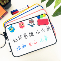 磁性白板写字板可擦写支架式小黑板挂式桌面小白板家用留言板教学培训看板记事板儿童贴墙画板办公备忘提示板
