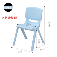 儿童靠背椅宝宝凳子塑料家用小椅子幼儿园马卡龙宝宝椅可叠加|成人款(新料磨砂)卡兰黄脚套