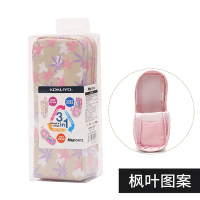 日本可立式笔筒笔袋可变身收纳大容量多功能铅笔文具袋|枫叶图案