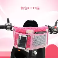 防撞垫电动车儿童座椅前置保护海绵踏板摩托车带宝宝碰撞垫子|大猫红色(带口袋可置物)加大防撞