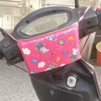 防撞垫电动车儿童座椅前置保护海绵踏板摩托车带宝宝碰撞垫子|防撞海绵(小猪粉色)