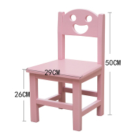 木头小椅子靠背椅儿童幼儿园宝宝小板凳家用整装实木仿古松木凳子|坐高26笑脸靠背椅有油漆粉色装好发货