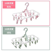 婴儿家用折叠塑料儿童宝宝多功能夹子晾晒挂晒袜子架|[粉色+绿色]16夹/升级加厚 1个