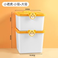 玩具收纳箱筐家用大号塑料整理箱婴儿童衣服零食积木储物盒子|大号+小号[小老虎套装]90%宝妈选择√ [奶瓶级材质]运费险