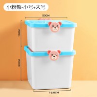 玩具收纳箱筐家用大号塑料整理箱婴儿童衣服零食积木储物盒子|大号+小号[小粉熊套装]90%宝妈选择√ [奶瓶级材质]运费险
