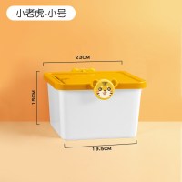 玩具收纳箱筐家用大号塑料整理箱婴儿童衣服零食积木储物盒子|小号[小老虎] [奶瓶级材质]运费险