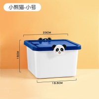 玩具收纳箱筐家用大号塑料整理箱婴儿童衣服零食积木储物盒子|小号[猫] [奶瓶级材质]运费险
