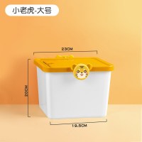 玩具收纳箱筐家用大号塑料整理箱婴儿童衣服零食积木储物盒子|大号[小老虎] [奶瓶级材质]运费险