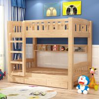 实木高低床成人上下床儿童床双层床母子床子母床两层床上下铺床|X款爬梯床+书架+抽屉 上下铺宽0MM*长2000MM