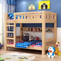 实木高低床成人上下床儿童床双层床母子床子母床两层床上下铺床|X款爬梯床+书架+床垫 上下铺宽1500MM*长2000MM