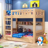实木高低床成人上下床儿童床双层床母子床子母床两层床上|X款爬梯床+书架+抽屉+床垫 上下铺宽1500MM*长2000MM