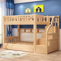 实木高低床成人上下床儿童床双层床母子床子母床两层床上|X款梯柜床+书架+抽屉 上下铺宽1200MM*长2000MM