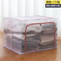 收纳箱家用衣柜衣服|橙色拉链:网纱款收纳箱 80L[50*40*40cm]透明可视/双开门/加粗四钢架