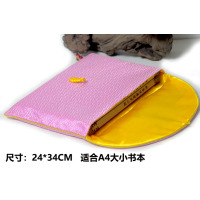 高档包经袋包经布装经书袋藏式佛经法本法宝首饰收纳大小号法宝袋|24*34CM粉色