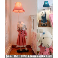 儿童房落地灯床头动物灯北欧风卧室ins 网红装饰创意可爱台灯|羊妹妹落地灯请留言备注颜色 调光开关