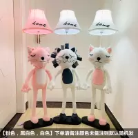 儿童房落地灯床头动物灯北欧风卧室ins 网红装饰创意可爱台灯|[新品]萌狮落地灯 按钮开关