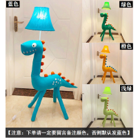 儿童房落地灯床头动物灯北欧风卧室ins 网红装饰创意可爱台灯|蓝色四脚恐龙落地灯 遥控开关
