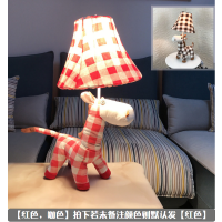 儿童房落地灯床头动物灯北欧风卧室ins 网红装饰创意可爱台灯|红格鹿台灯 调光开关