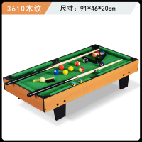 家用儿童台球桌大号91cm桌球台小号台球桌3-8岁益智玩具