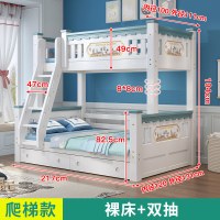上下床双层床全实木大人儿童高低床成年子母两层多功能上下铺木|[绿]爬梯裸床+双抽上下120(送床垫*2+) 更多组合形式