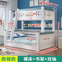 上下床双层床全实木大人儿童高低床成年子母两层多功能上|[绿]爬梯裸床+书架+双抽上下120(送床垫*2+) 更多组合形式