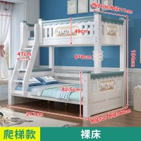 上下床双层床全实木大人儿童高低床成年子母两层多功能上|[绿]爬梯裸床上下135(送床垫*2+) 更多组合形式