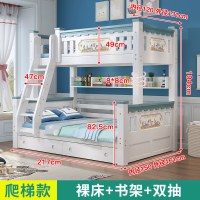 上下床双层床全实木大人儿童高低床成年子母两层多|【绿】爬梯裸床+书架+双抽上120下150（送床垫*2+） 更多组合形式