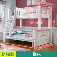 上下床双层床全实木大人儿童高低床成年子母两层多|[粉]爬梯裸床上120下150(送床垫*2+) 更多组合形式