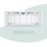 果然床围栏 宝宝防摔防护栏婴儿童床边围栏通用|龙猫特别款1.8米(一面价) 薄款