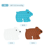 桌面游戏灭鼠先锋我是高手逻辑思维儿童亲子互动益智老人动物玩具|1个(颜色请备注)