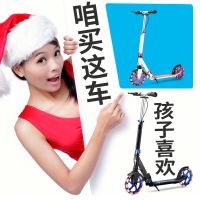 两轮滑板车大童成人代步儿童折叠闪光轮轮滑男女孩踏板车平衡玩具
