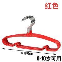 儿童衣架小衣架家用挂衣幼儿婴儿小孩新生儿宝宝专用防滑晾衣撑子|儿童PVC软胶皮-下坎红色 20个