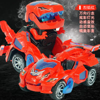 同款电动恐龙霸王龙变形车儿童玩具仿真动物会走路动声光宝宝|变形恐龙车-红色 [充电器+3节充电池]