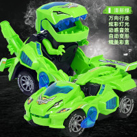 同款电动恐龙霸王龙变形车儿童玩具仿真动物会走路动声光宝宝|变形恐龙车-绿色 [配送3节5号电池]