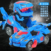 同款电动恐龙霸王龙变形车儿童玩具仿真动物会走路动声光宝宝|变形恐龙车-蓝色 [配送3节5号电池]
