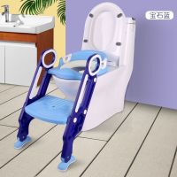 儿童坐便器马桶梯女宝宝小孩男孩坐垫圈女孩厕所梯椅可折叠楼梯式|宝蓝色硬座+靠背+无赠品