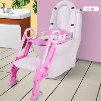 儿童坐便器马桶梯女宝宝小孩男孩坐垫圈女孩厕所梯椅可折叠楼梯式|粉色硬座+靠背+无赠品