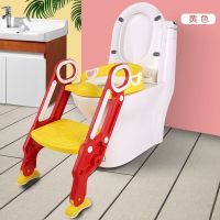 儿童坐便器马桶梯女宝宝小孩男孩坐垫圈女孩厕所梯椅可折叠楼梯式|黄色硬座+靠背+无赠品