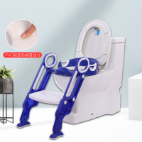 儿童坐便器马桶梯女宝宝小孩男孩坐垫圈女孩厕所梯椅可折叠楼梯式|皇家蓝软座+靠背+大礼包