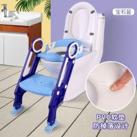 儿童坐便器马桶梯女宝宝小孩男孩坐垫圈女孩厕所梯椅可折叠楼梯式|宝蓝色软座+靠背+大礼包