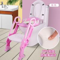 儿童坐便器马桶梯女宝宝小孩男孩坐垫圈女孩厕所梯椅可折叠楼梯式|粉色软座+靠背+大礼包