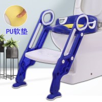 儿童坐便器马桶梯女宝宝小孩男孩坐垫圈女孩厕所梯椅可折叠楼梯式|PU款皇家蓝+不沾PP不冰凉+大礼包