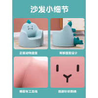 南希韩国儿童沙发咘咘同款宝宝座椅婴儿小沙发女孩男孩学坐凳