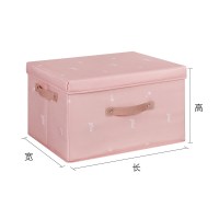 衣柜收纳箱家|元气粉(拍任意2件!送同色S号1个) 特大号[XL]长50*宽40*高30cm(可收纳棉被/秋冬厚衣物)