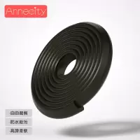 防撞条家用防磕碰儿童墙角包边保护条桌角护角软包宝宝桌子防撞贴|黑色L型 「免贴款即撕即用」加宽20米