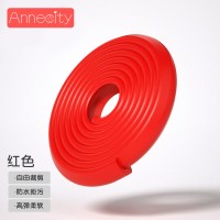 防撞条家用防磕碰儿童墙角包边保护条桌角护角软包宝宝桌子防撞贴|红色L型 「自贴款配11米胶带」加宽5米